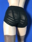 Preview: Retro Style Rago Type Höschen schwarz