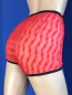 Preview: Pin-Up Rotes Nylon Damenhöschen