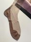 Preview: Schiaparelli Vintage US Nahtnylonstrümpfe Nylons 10,5 Lang