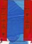 Preview: Glamorous US Nylon Stockings Blau