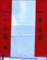 Preview: Glamorous Vintage Nylon Stockings Light Blue US 10,5