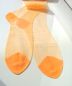 Preview: Mary Gray Textured Vintage Nylon Stockings Orange US 10,5 M