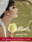 Preview: Bellinda 633 Grand Chic Stockings Sz 9 L