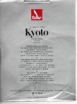 Preview: Falke Koyoto SH 13 Den Fein und Transparent