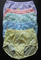 50/60er Nylon Panty PIN UP Yellow 100% Nylon XL