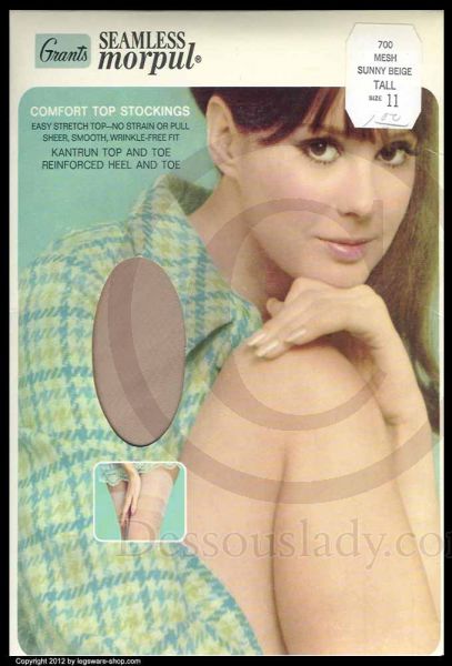 Morpul Design alte US-Nylons Gr.11 Tall