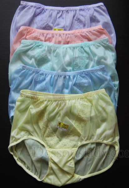 50/60er Nylon Panty PIN UP Yellow 100% Nylon XL